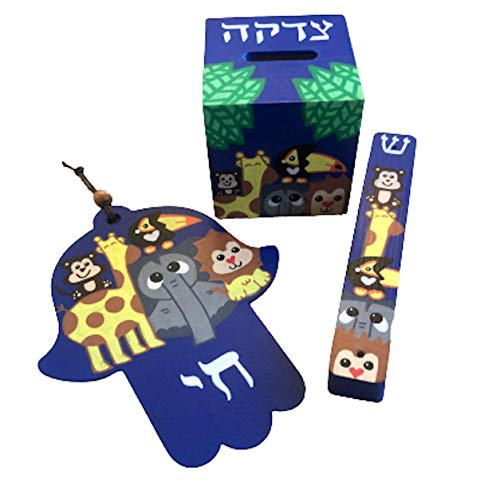Jewish Baby Gift Set with Hamsa Mezuzah Tzedakah Box 1