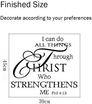 Bible Verses Wall Decor I Can Do All Things Christ Quote Sticker