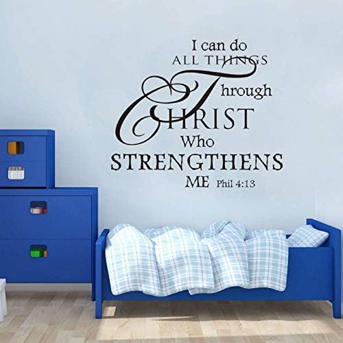 Inspirational Wall Decor Quote Sticker I Can Do All Things Through Christ