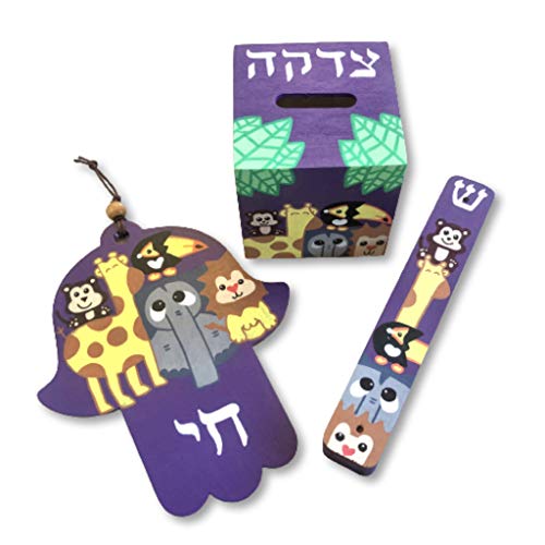 Jewish Baby Gift Set with Hamsa Mezuzah Tzedakah Box
