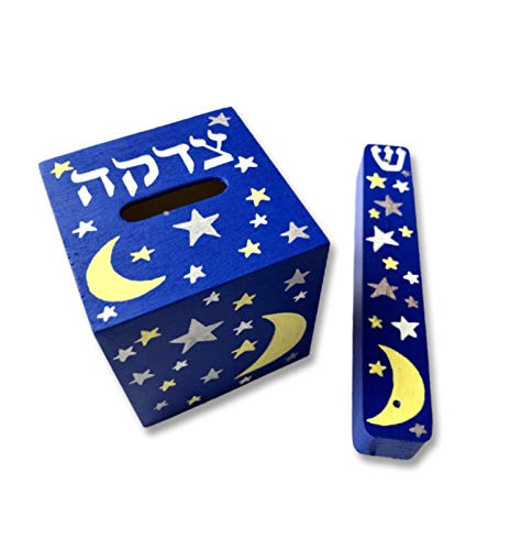 My First Tzedakah Box and Mezuzah Set