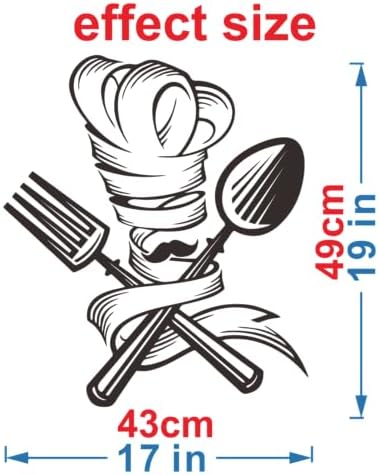 Whimsical Chef Wall Sticker - 17x19 Inches Black