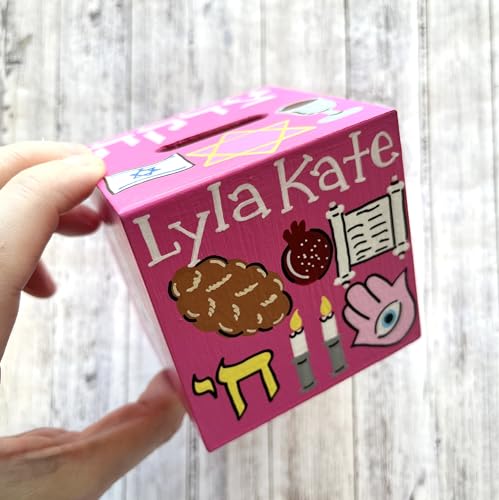 Lea Joelle Tzedakah Box Mezuzah Baby Gift