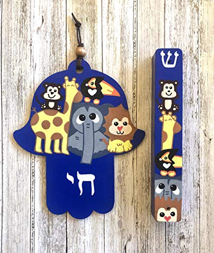 Jewish Baby Gift Set with Hamsa Mezuzah Tzedakah Box 1