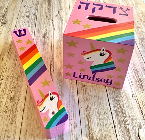 Tzedakah Box and Mezuzah Set Rainbow Unicorn Design Light Pink