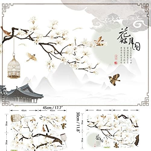 Large White Cherry Blossom 3D Wall Stickers 50x74 Inch