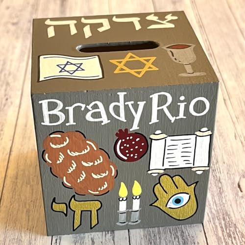 Lea Joelle Tzedakah Box Mezuzah Baby Gift