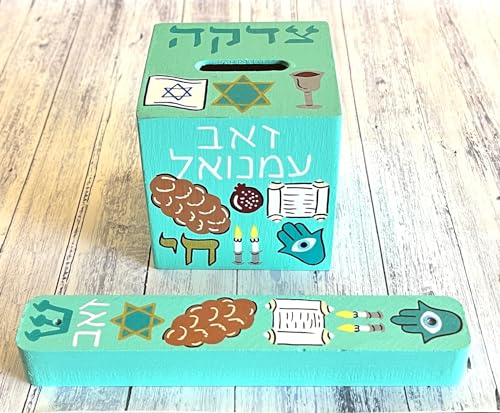 Lea Joelle Tzedakah Box Mezuzah Baby Gift