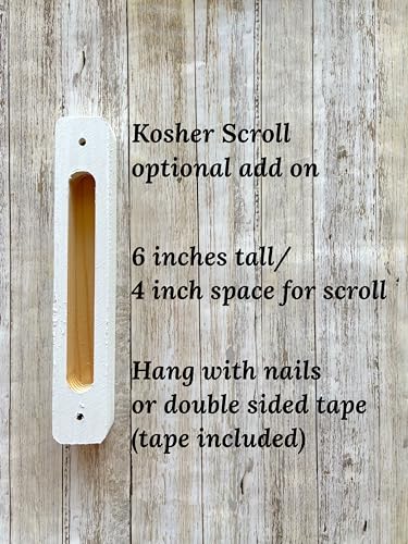 Lea Joelle Tzedakah Box Mezuzah Baby Gift