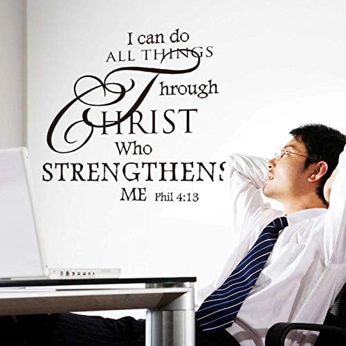 Inspirational Wall Decor Quote Sticker I Can Do All Things Through Christ