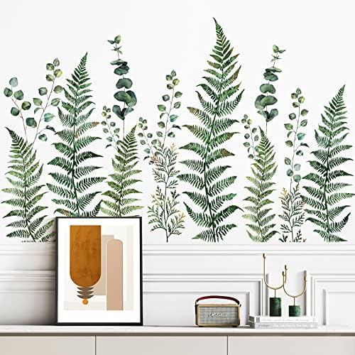 Amaonm Removable Green Leaves Wall Decals DIY