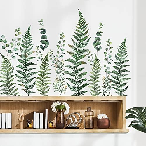 Amaonm Removable Green Leaves Wall Decals DIY