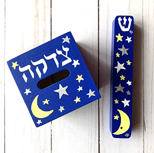 My First Tzedakah Box and Mezuzah Set