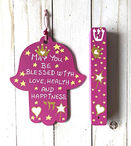 Jewish Baby Gift Set with Hamsa Mezuzah and Tzedakah Box