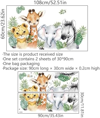 5251x2362 Inch Watercolor Jungle Animal Wall Decals