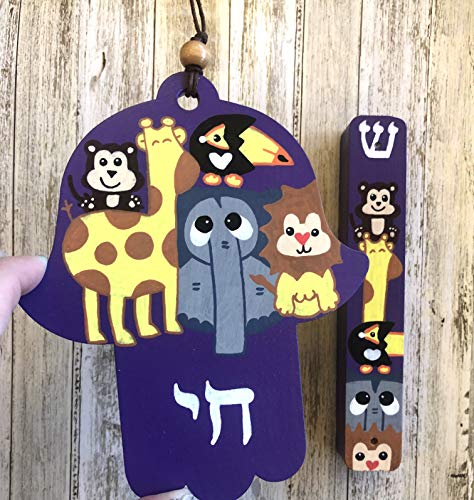 Jewish Baby Gift Set with Hamsa Mezuzah Tzedakah Box