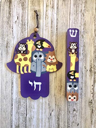 Jewish Baby Gift Set with Hamsa Mezuzah Tzedakah Box
