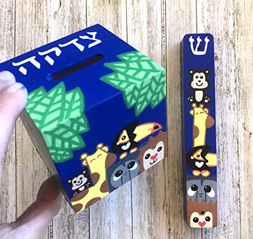 Jewish Baby Gift Set with Hamsa Mezuzah Tzedakah Box 1