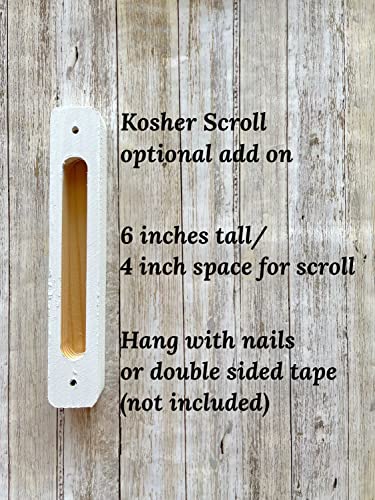 Personalized Tzedakah Box and Mezuzah Set
