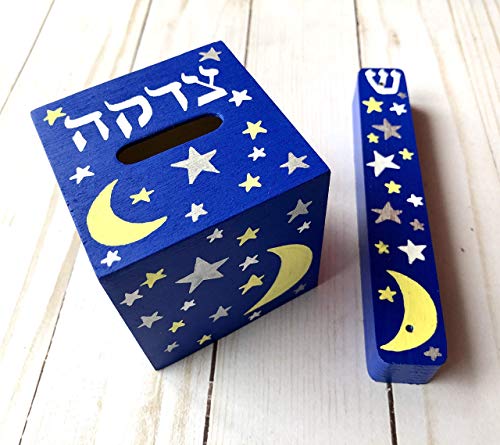 My First Tzedakah Box and Mezuzah Set