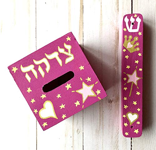 My First Tzedakah Box and Mezuzah Set Princess Design Baby Gift