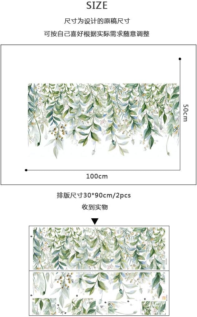 Amazon 3D Hanging Green Leaves Wall Decor Stickers