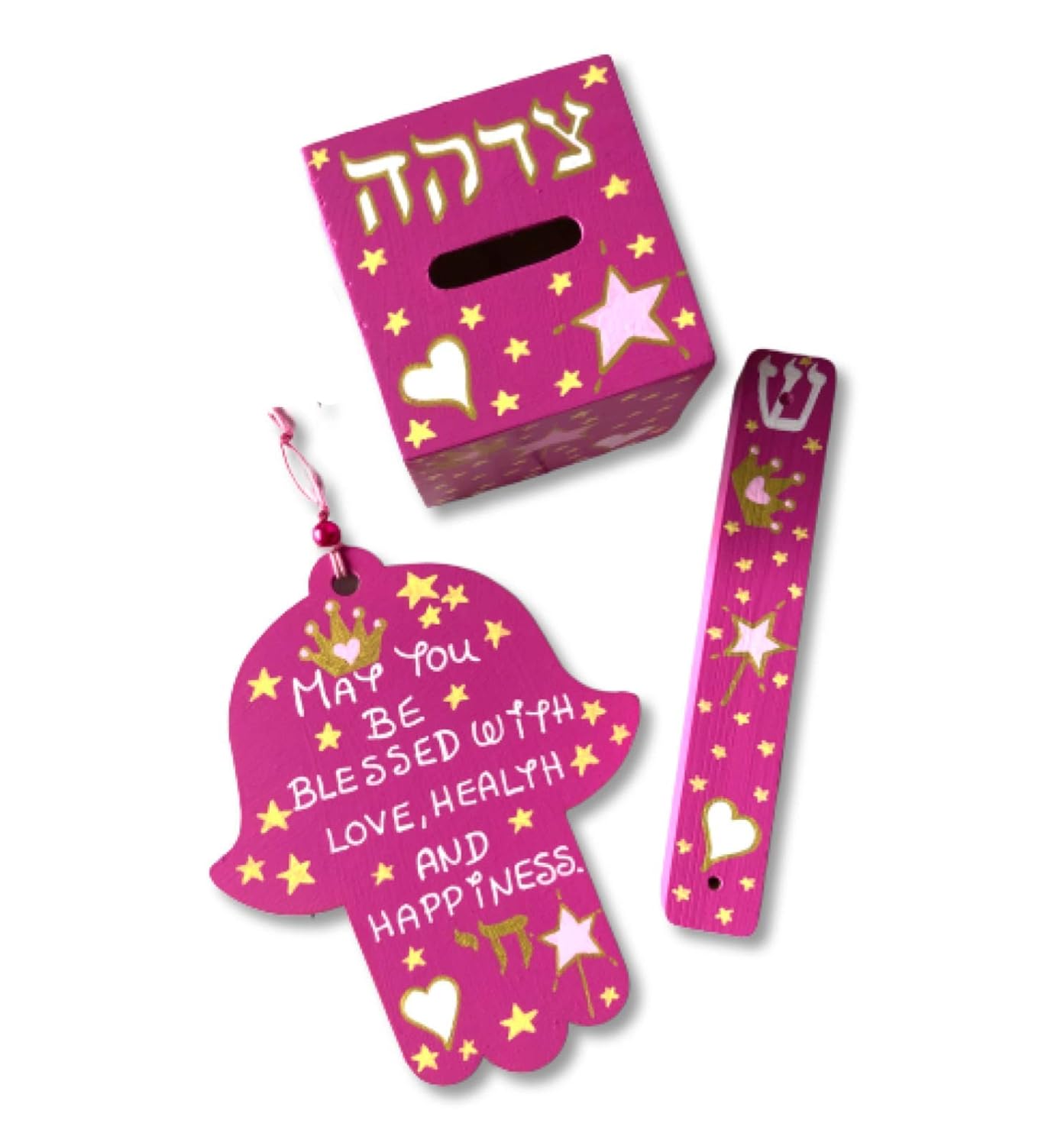 Jewish Baby Gift Set with Hamsa Mezuzah and Tzedakah Box