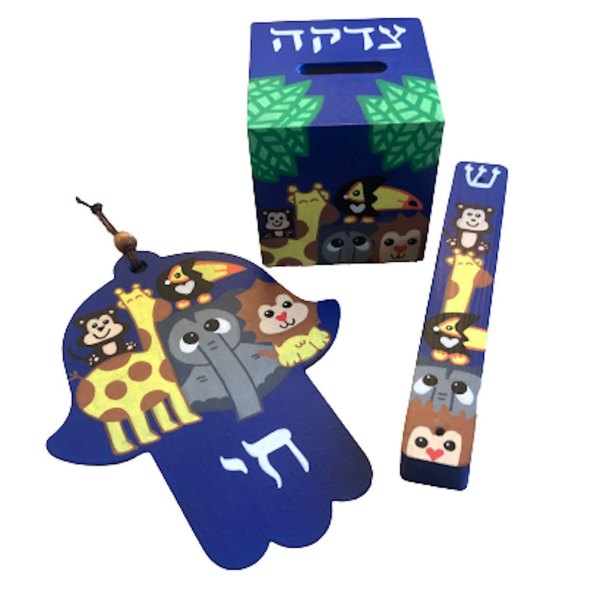 Jewish Baby Gift Set with Hamsa Mezuzah Tzedakah Box 1