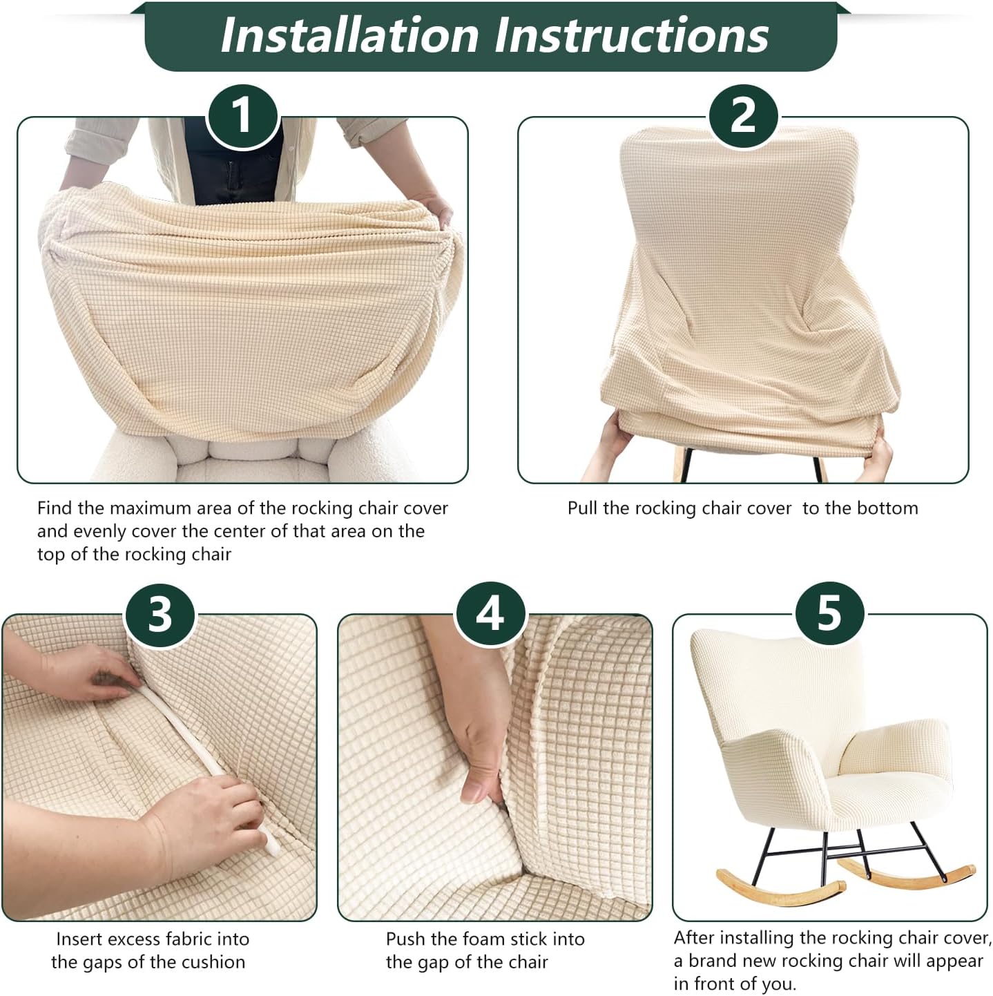 Nursery Rocking Chair Cover Soft Spandex Jacquard Slipcover with Elastic Bottom