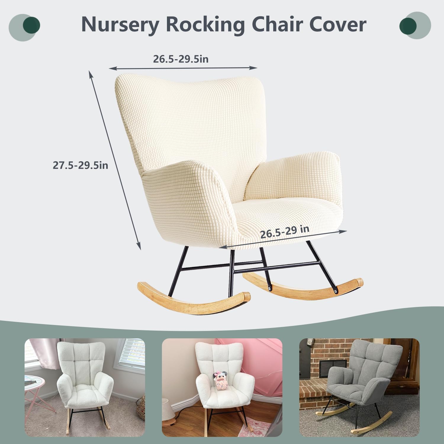 Nursery Rocking Chair Cover Soft Spandex Jacquard Slipcover with Elastic Bottom