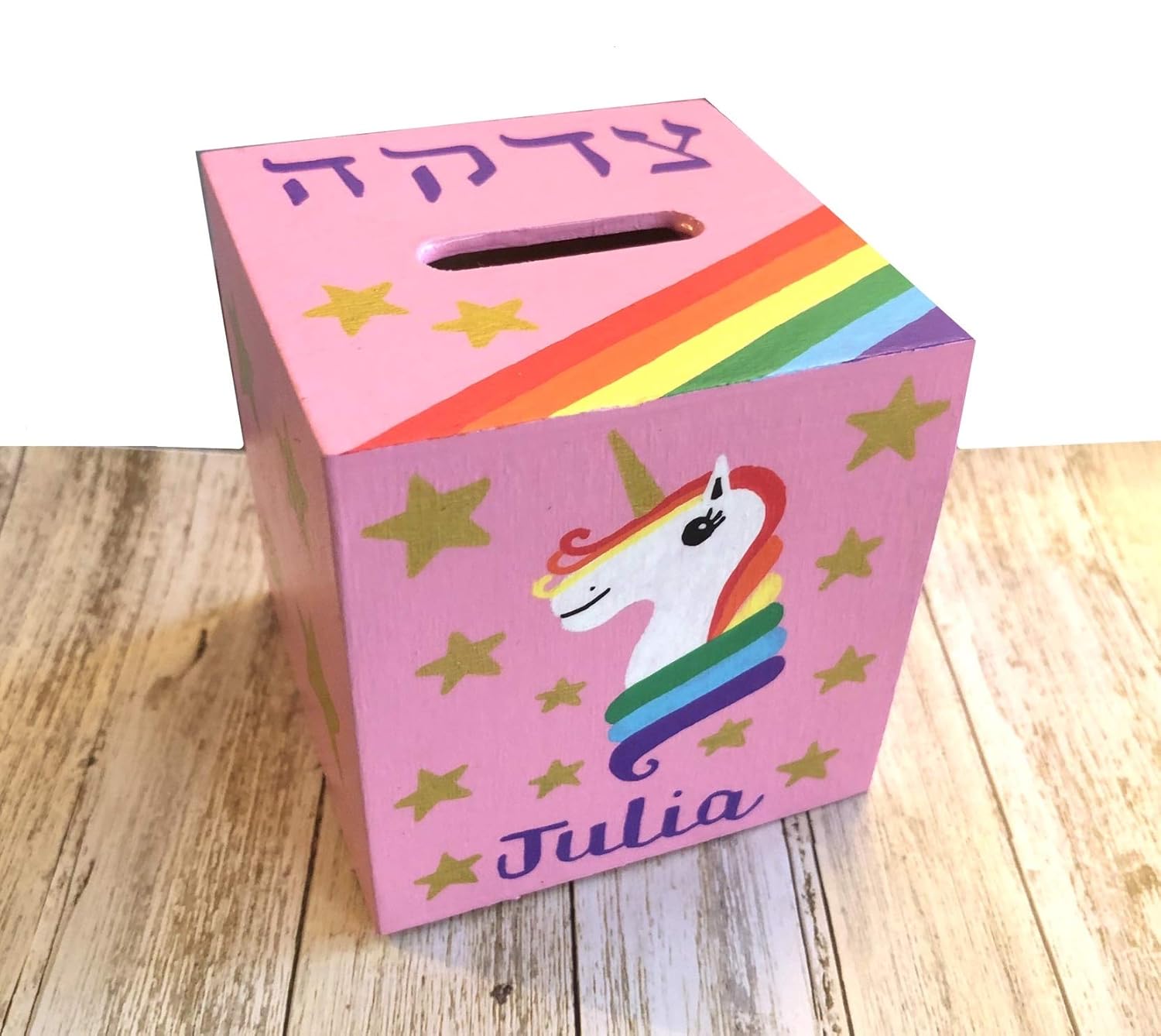 Tzedakah Box and Mezuzah Set Rainbow Unicorn Design Light Pink