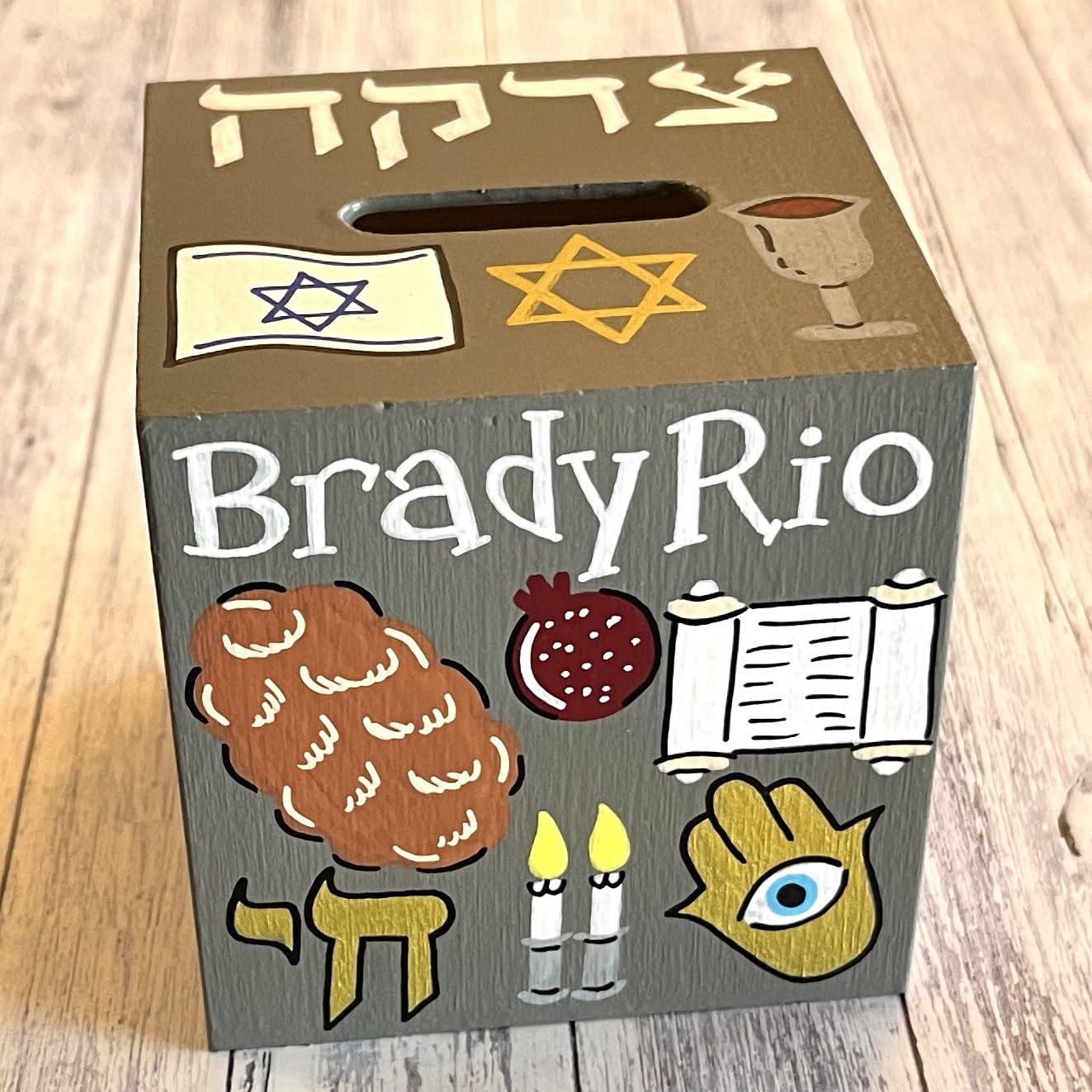 Lea Joelle Tzedakah Box Mezuzah Baby Gift