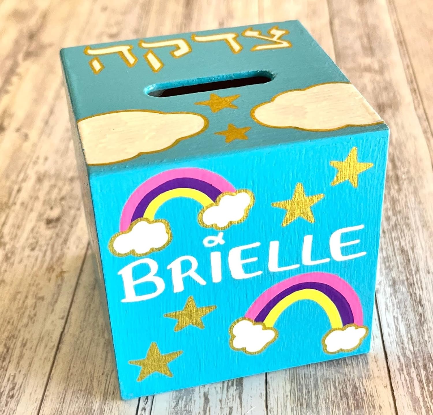Personalized Tzedakah Box and Mezuzah Set