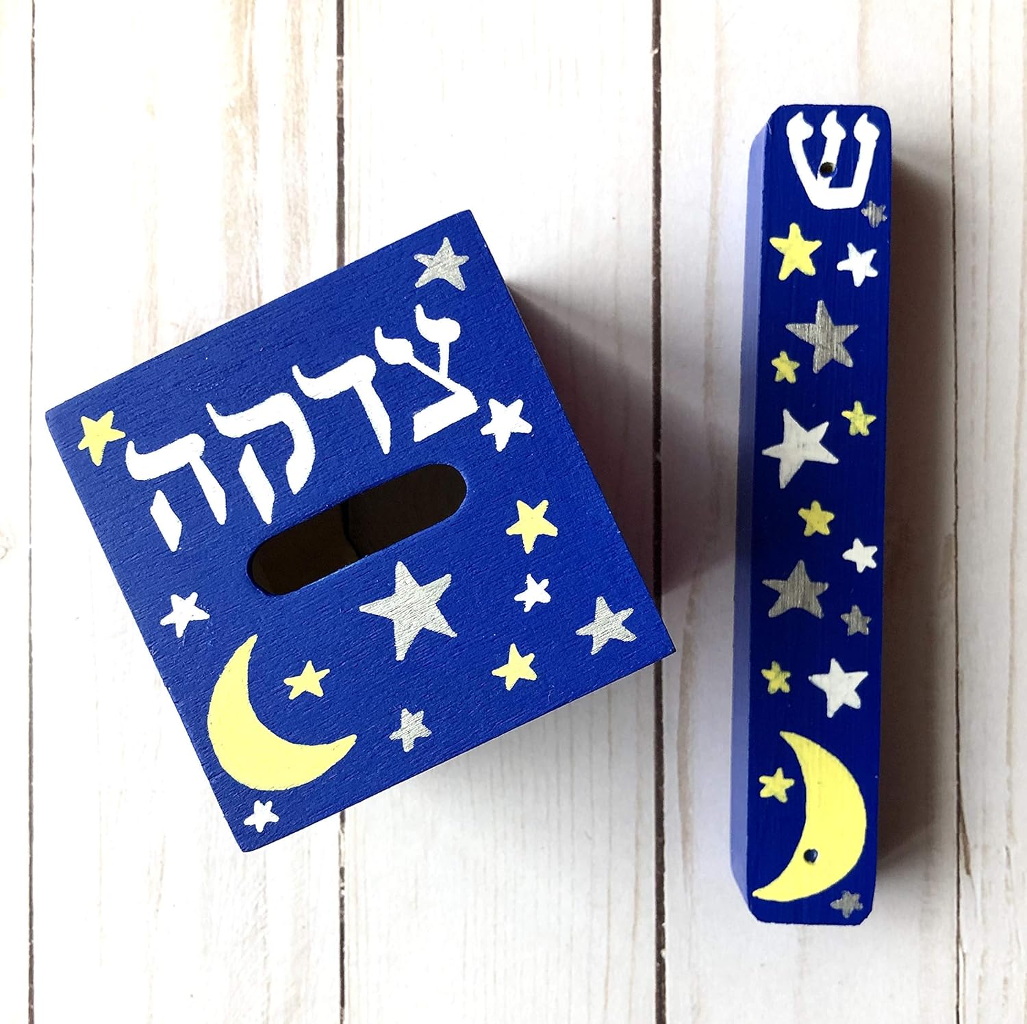 My First Tzedakah Box and Mezuzah Set