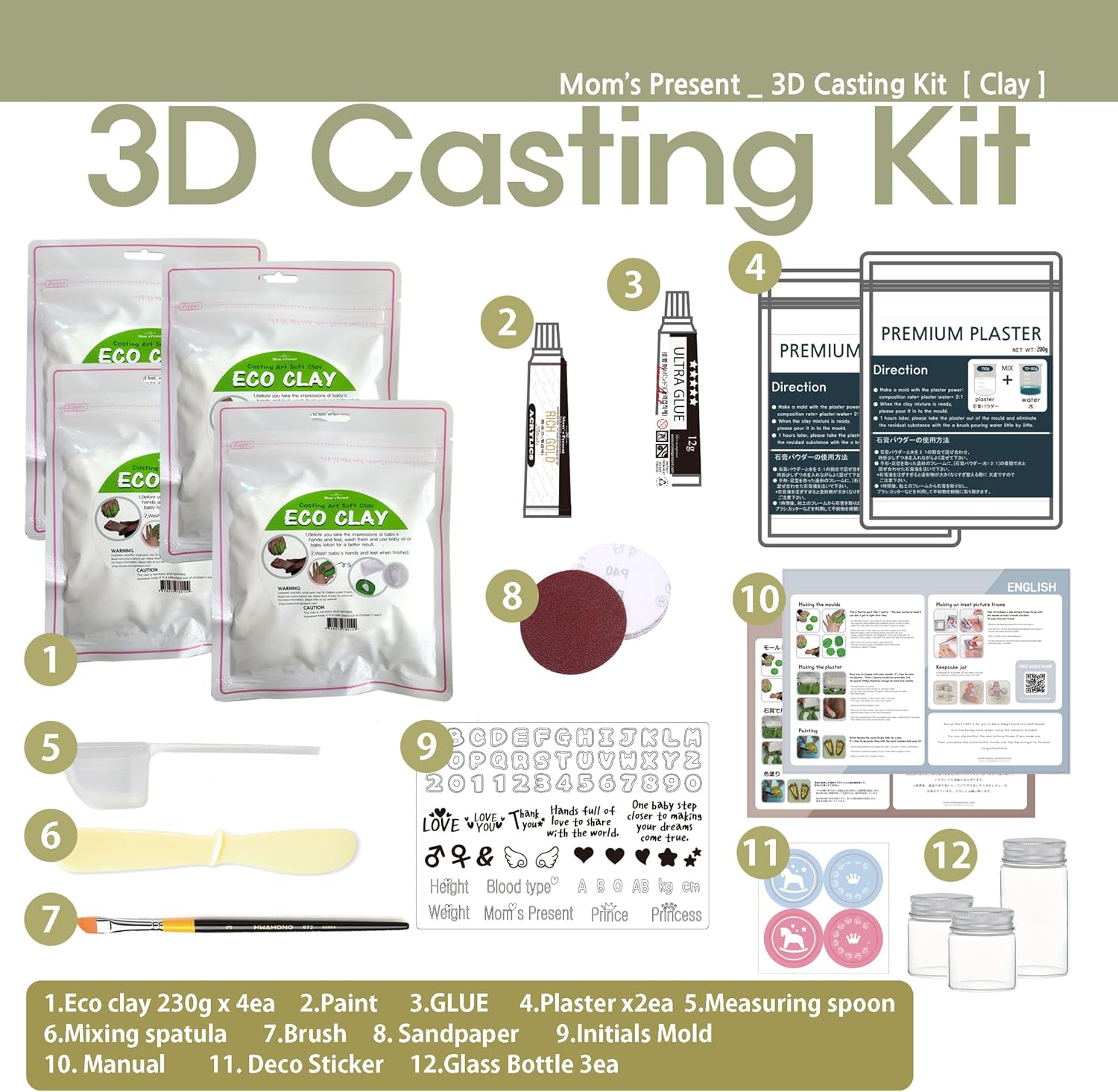 Love Moms Present Baby Hand Footprint Casting Kit with Silver Frame