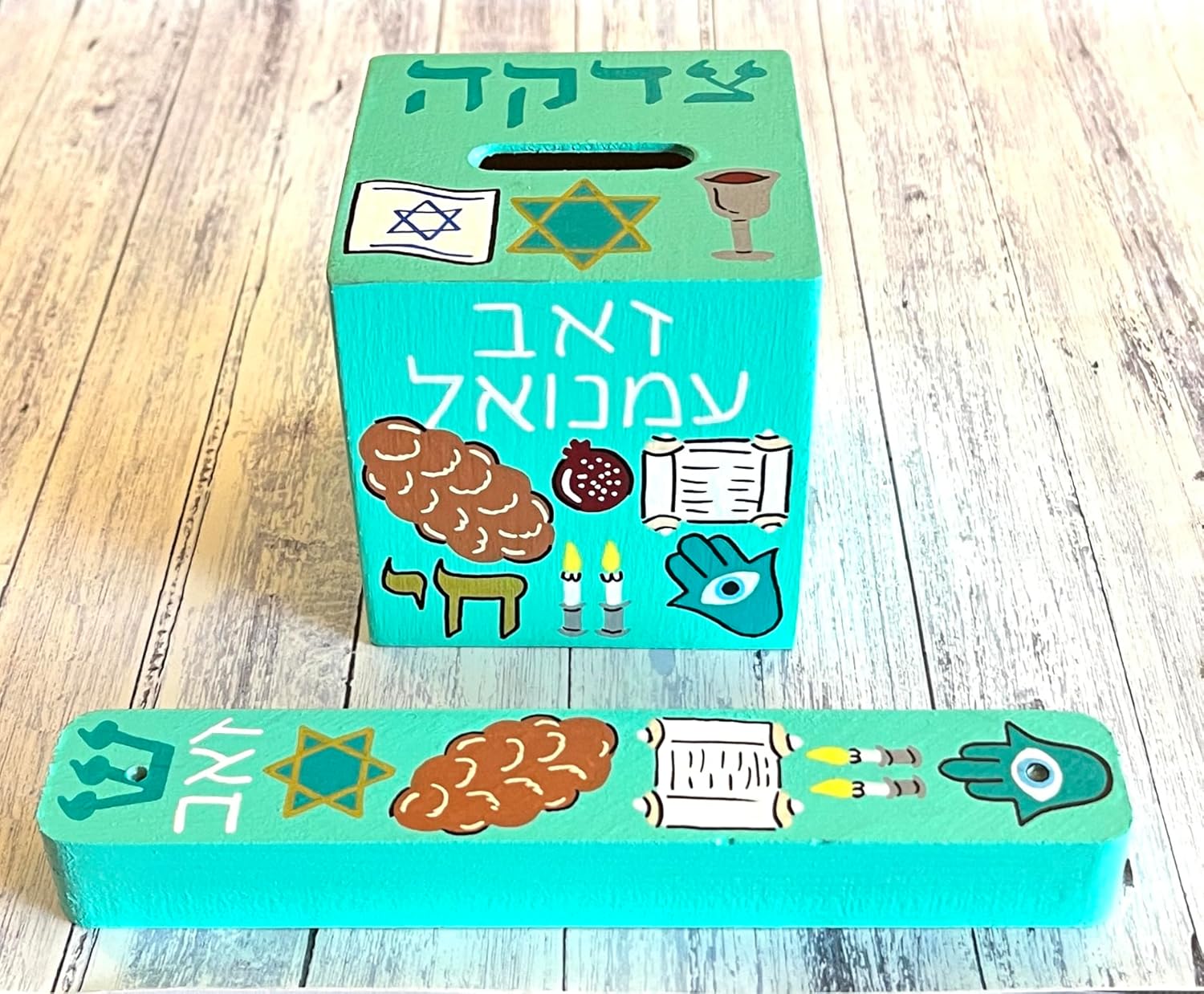 Lea Joelle Tzedakah Box Mezuzah Baby Gift