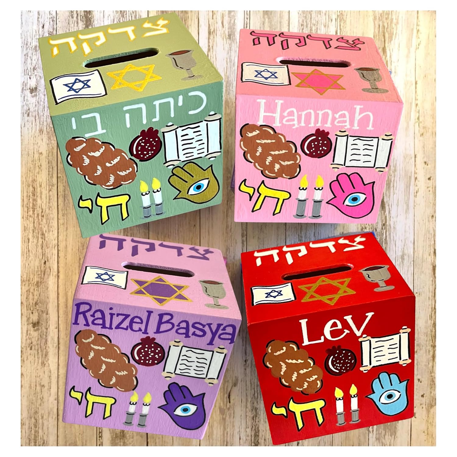 Lea Joelle Tzedakah Box Mezuzah Baby Gift