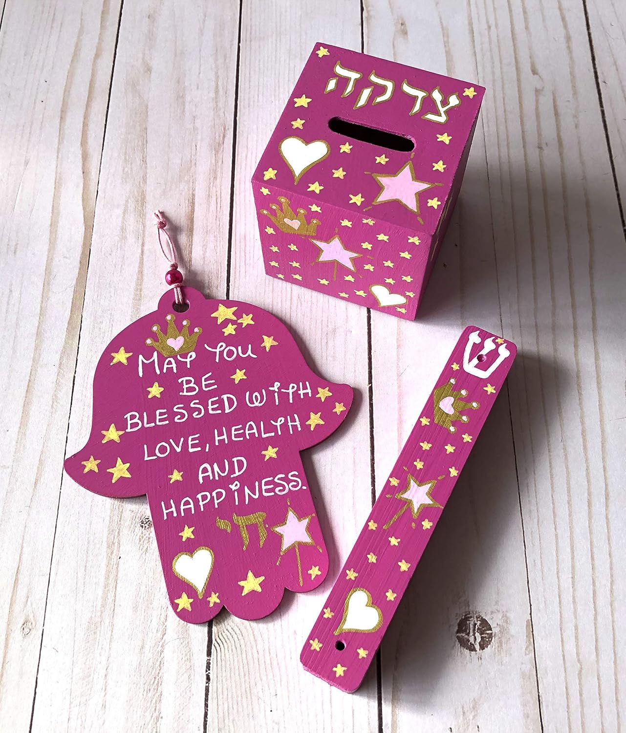 Jewish Baby Gift Set with Hamsa Mezuzah and Tzedakah Box