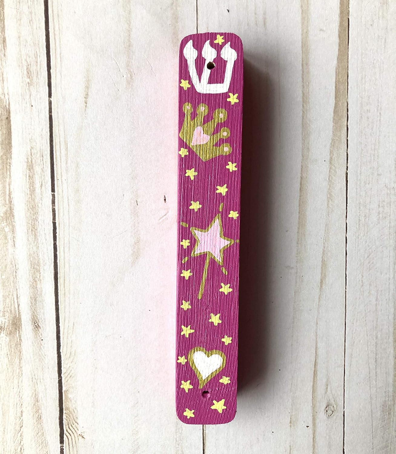 My First Tzedakah Box and Mezuzah Set Princess Design Baby Gift