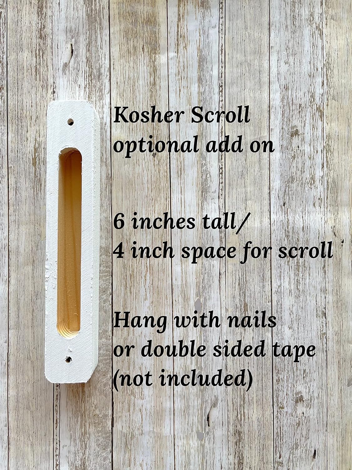 Personalized Tzedakah Box and Mezuzah Set