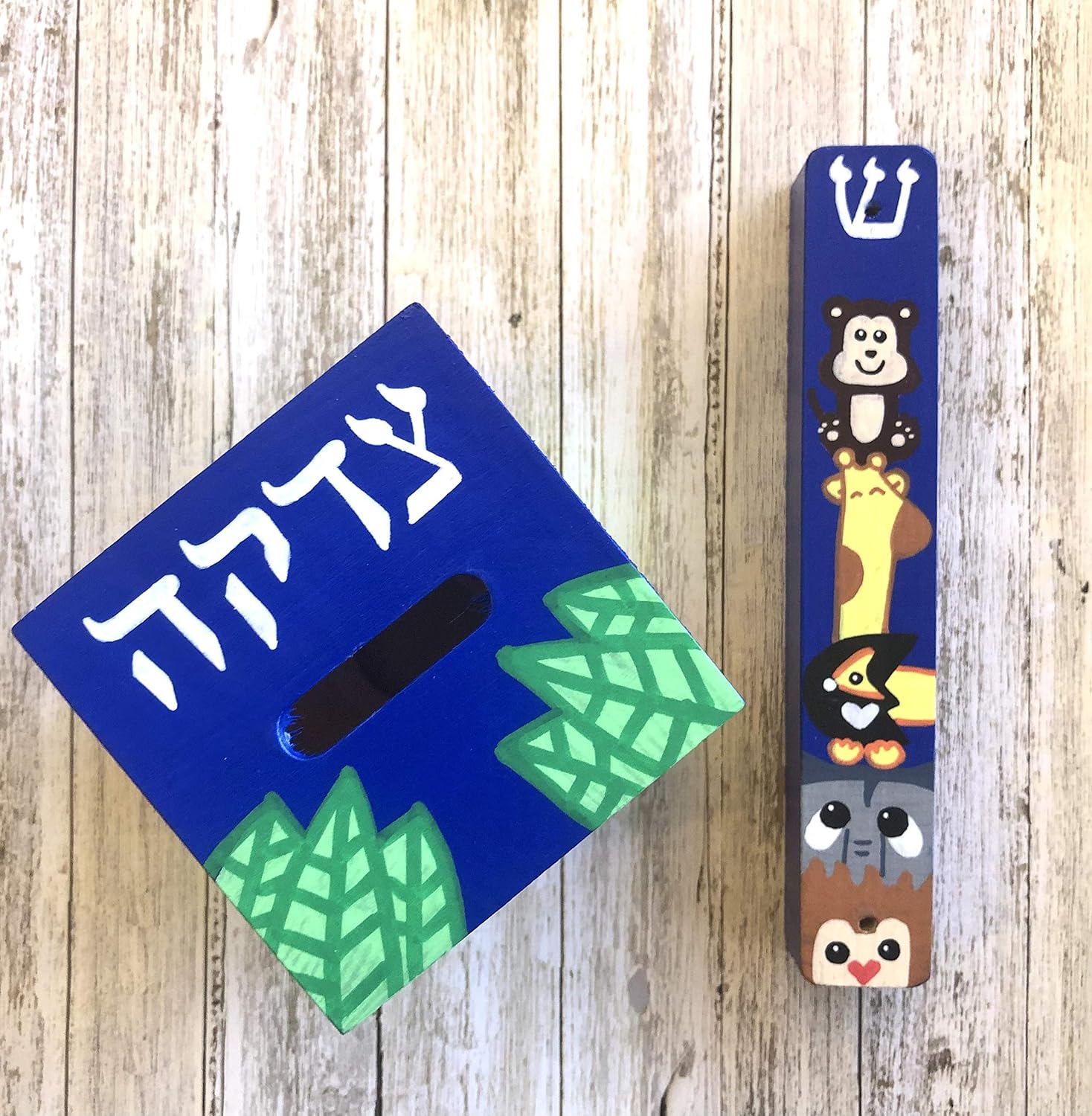 Jewish Baby Gift Set with Hamsa Mezuzah Tzedakah Box 1