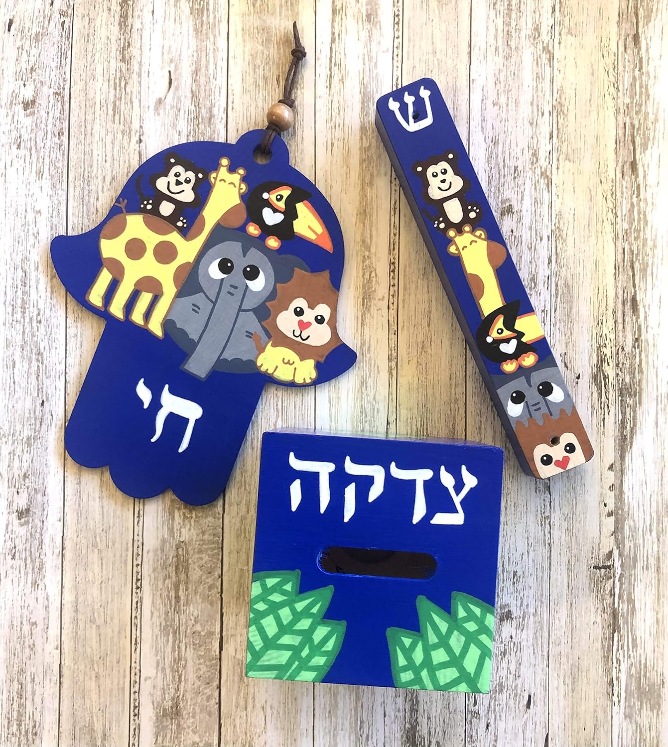 Jewish Baby Gift Set with Hamsa Mezuzah Tzedakah Box 1