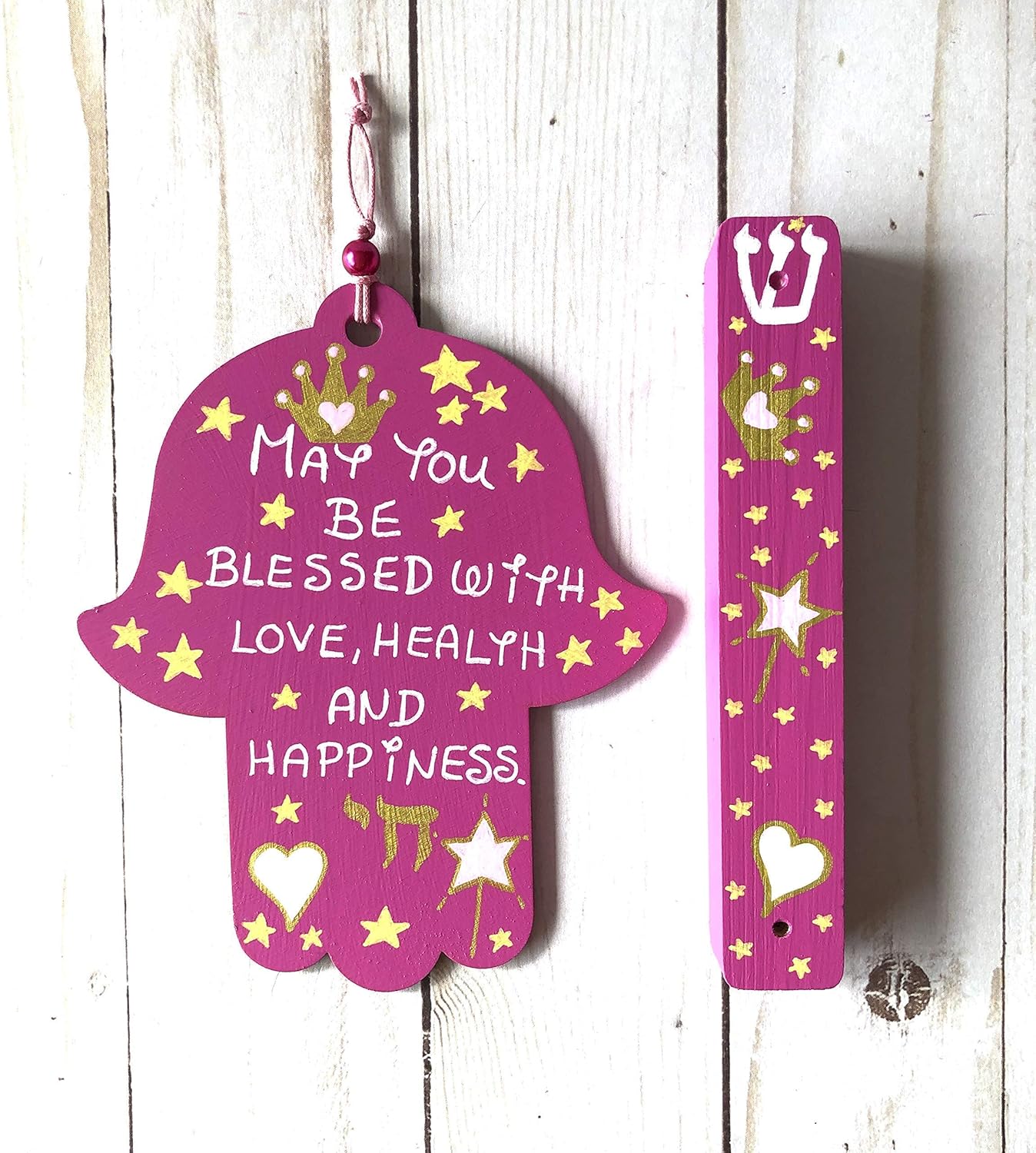 Jewish Baby Gift Set with Hamsa Mezuzah and Tzedakah Box