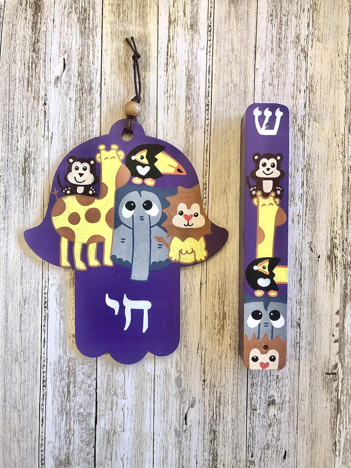 Jewish Baby Gift Set with Hamsa Mezuzah Tzedakah Box