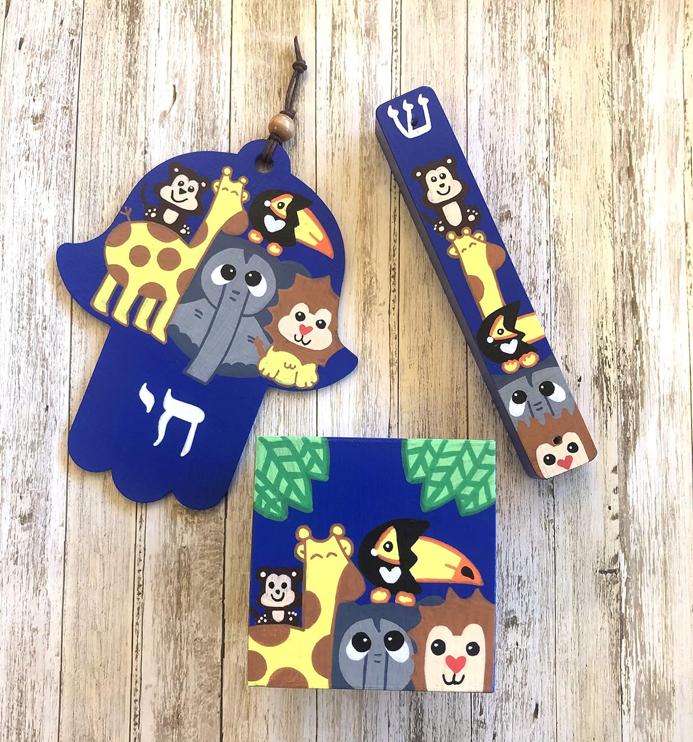 Jewish Baby Gift Set with Hamsa Mezuzah Tzedakah Box 1