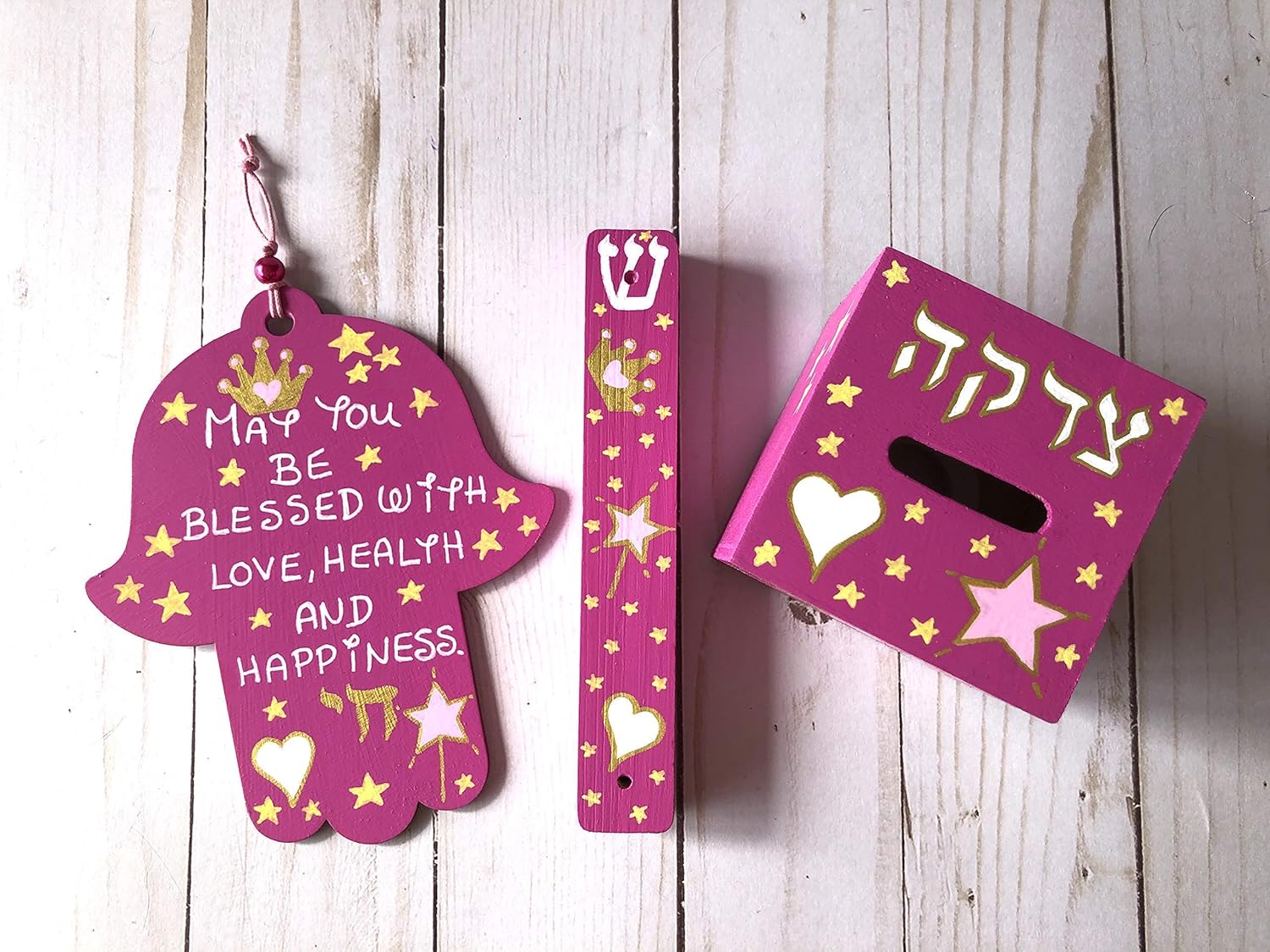 Jewish Baby Gift Set with Hamsa Mezuzah and Tzedakah Box